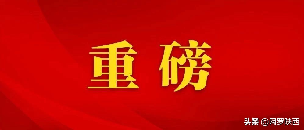 常用單位換算公式，超全了！