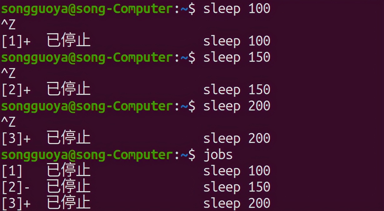Linuxt每日命令005-進程原理、查看、管理