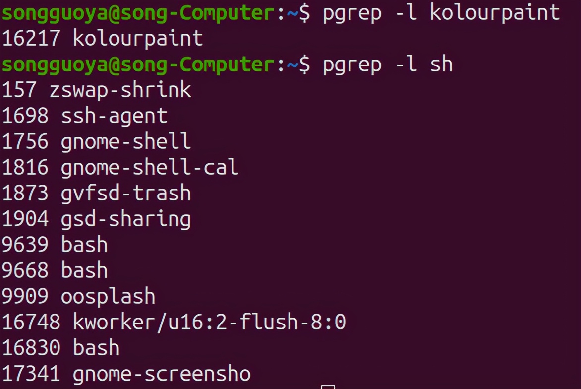 Linuxt每日命令005-進程原理、查看、管理