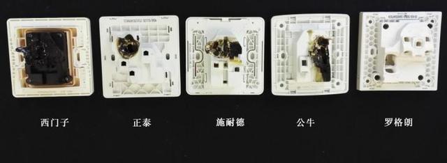 開關插座哪個牌子好？市場上5大知名品牌插座實測！一個比一個差