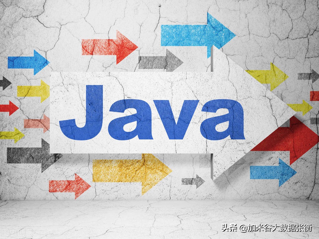 大數據編程入門:JavaScript語法