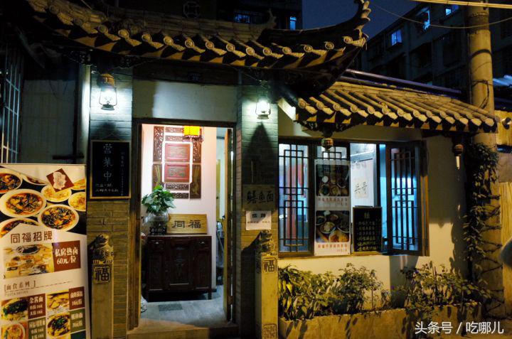 一個成都人推薦的成都地道的美食和店鋪！來成都旅游必備攻略！