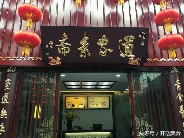 城隍廟新玩法，傳統與現代交融的新年味！