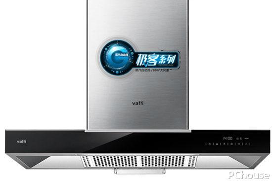 抽油煙機怎么選？油煙機十大品牌