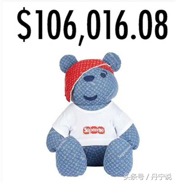 炒到59999元！街頭潮牌Supreme與奢侈品牌LV聯名的牛仔夾克