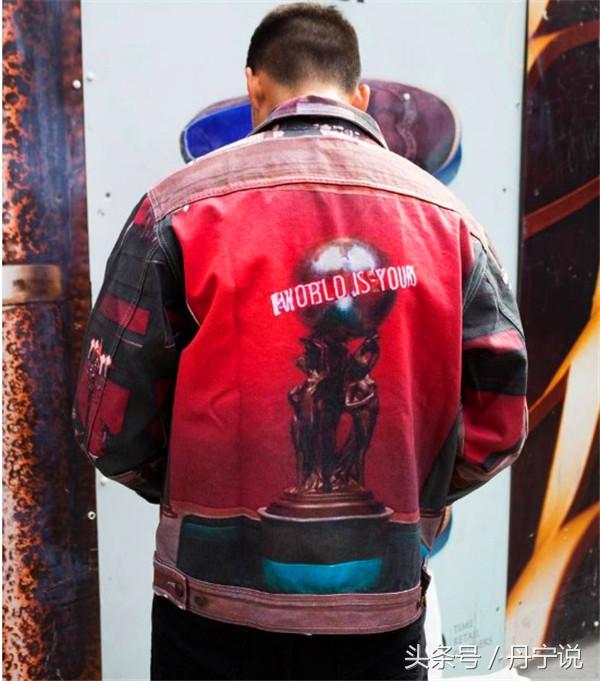炒到59999元！街頭潮牌Supreme與奢侈品牌LV聯名的牛仔夾克