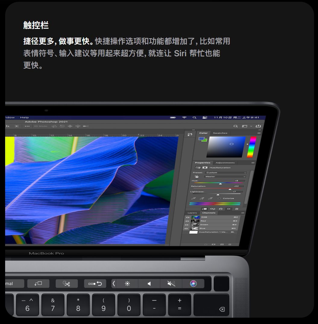 M1芯片真香，那么MacBook Air和Pro怎么選呢？