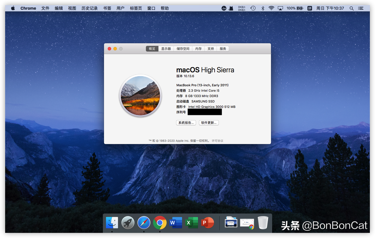 一臺老舊Macbook Pro安裝OS X和WIN雙系統的艱辛之路，附上教程