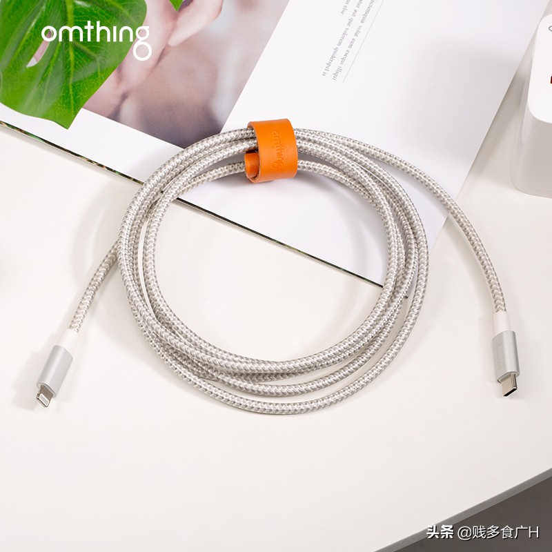 教你一眼辨別淘寶上的iPhone數據線是否MFI認證，是否可以快充