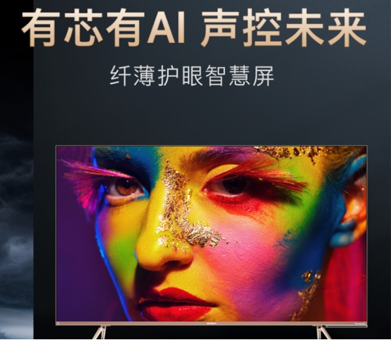 創維電視質量究竟如何？技術積累與細節把控最重要