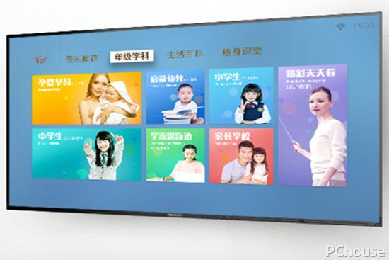 創維智能電視品質如何 創維智能電視最新報價