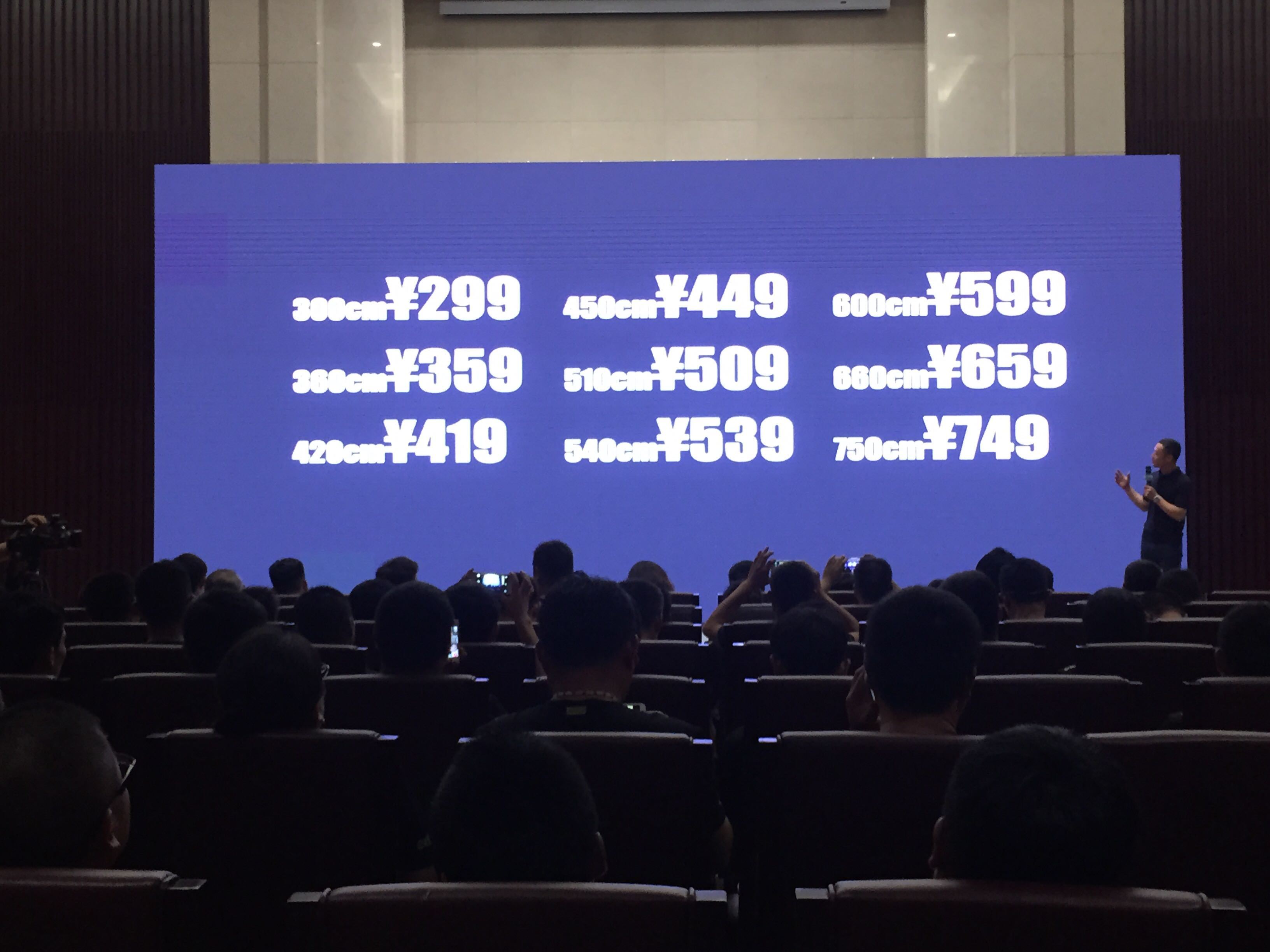國內魚竿企業哪家強？如果早點知道，你能少花很多冤枉錢