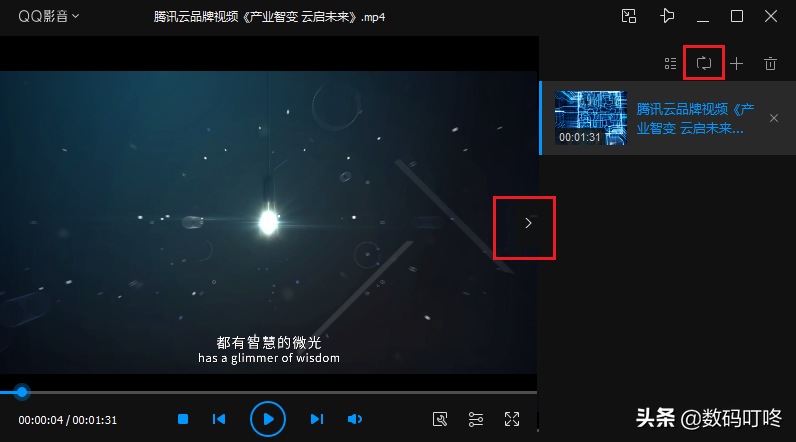 在電腦上使用OBS在各大平臺 直播 推流的方法