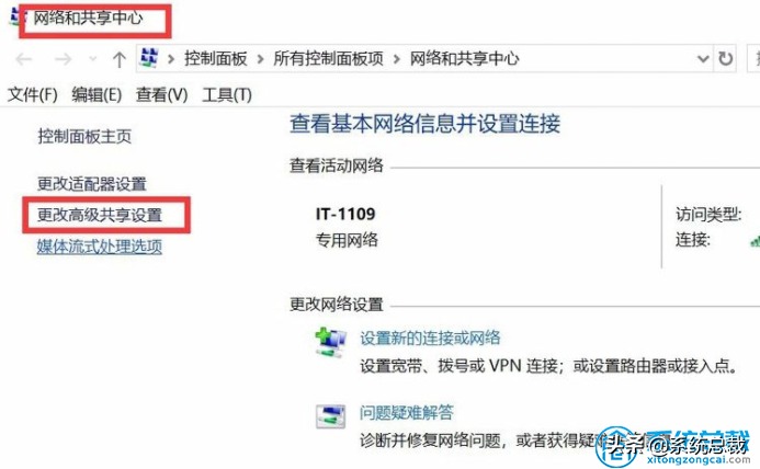 使用打印機，怎么實現win7與win10共享打印，共享打印機設置方法