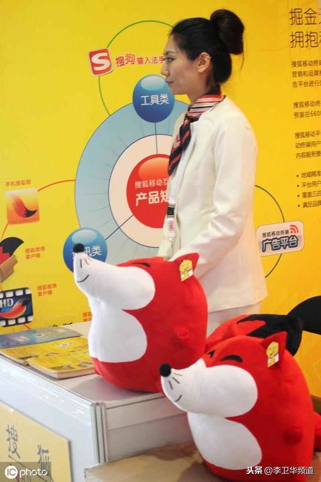房地產公司如何利用網絡營銷推廣品牌