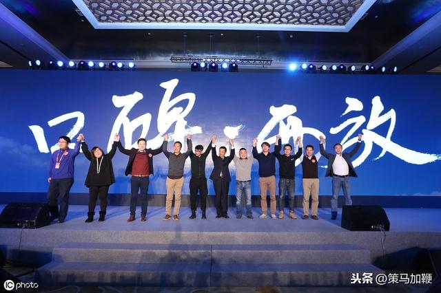 房地產營銷推廣策略4要素，助地產策劃小白輕松變高手