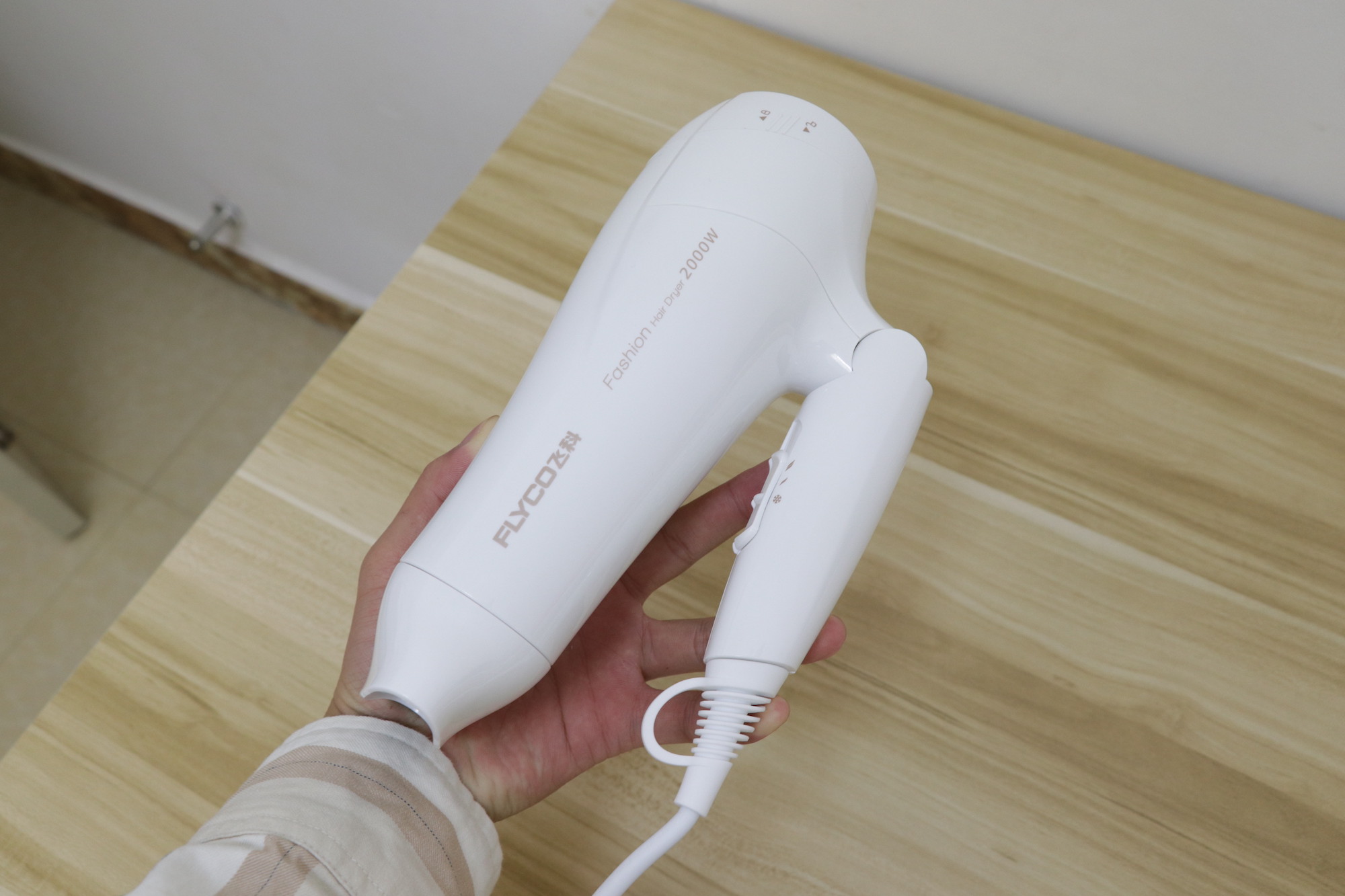 體驗飛科電吹風，6檔變速控溫+2000W大功率：價格太感人