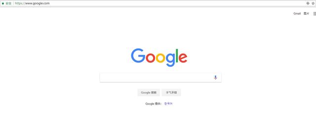 斐訊K3路由器刷梅林系統體驗