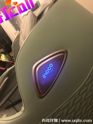 ihoco輕松伴侶按摩椅怎么樣是哪里品牌，IH-6699親測(國產)
