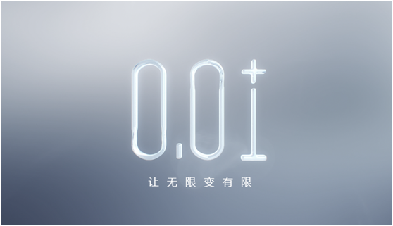 完勝岡本，這可能是我用過最好的套套！科技狂人連套套都不放過