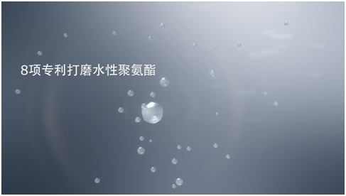 完勝岡本，這可能是我用過最好的套套！科技狂人連套套都不放過