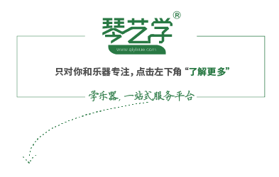 超全五線譜符號集合，收藏就再也不用一次次翻書了