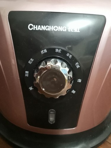 changhong長虹掛燙機怎么樣多少錢，長虹cg-2使用測評