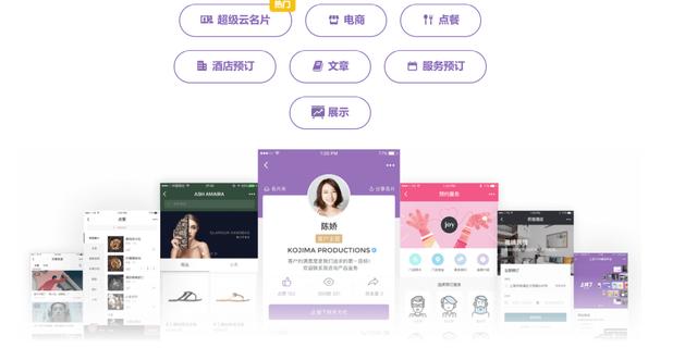 小程序個人開發可行嗎？要注意什么？