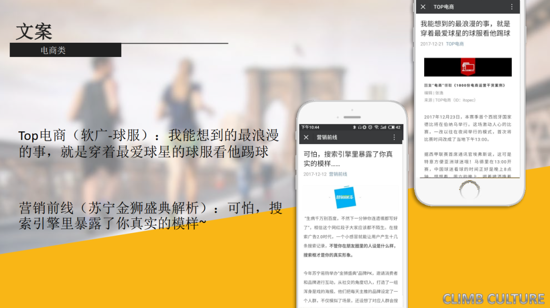 干貨:如何制作一份精美的個人作品集