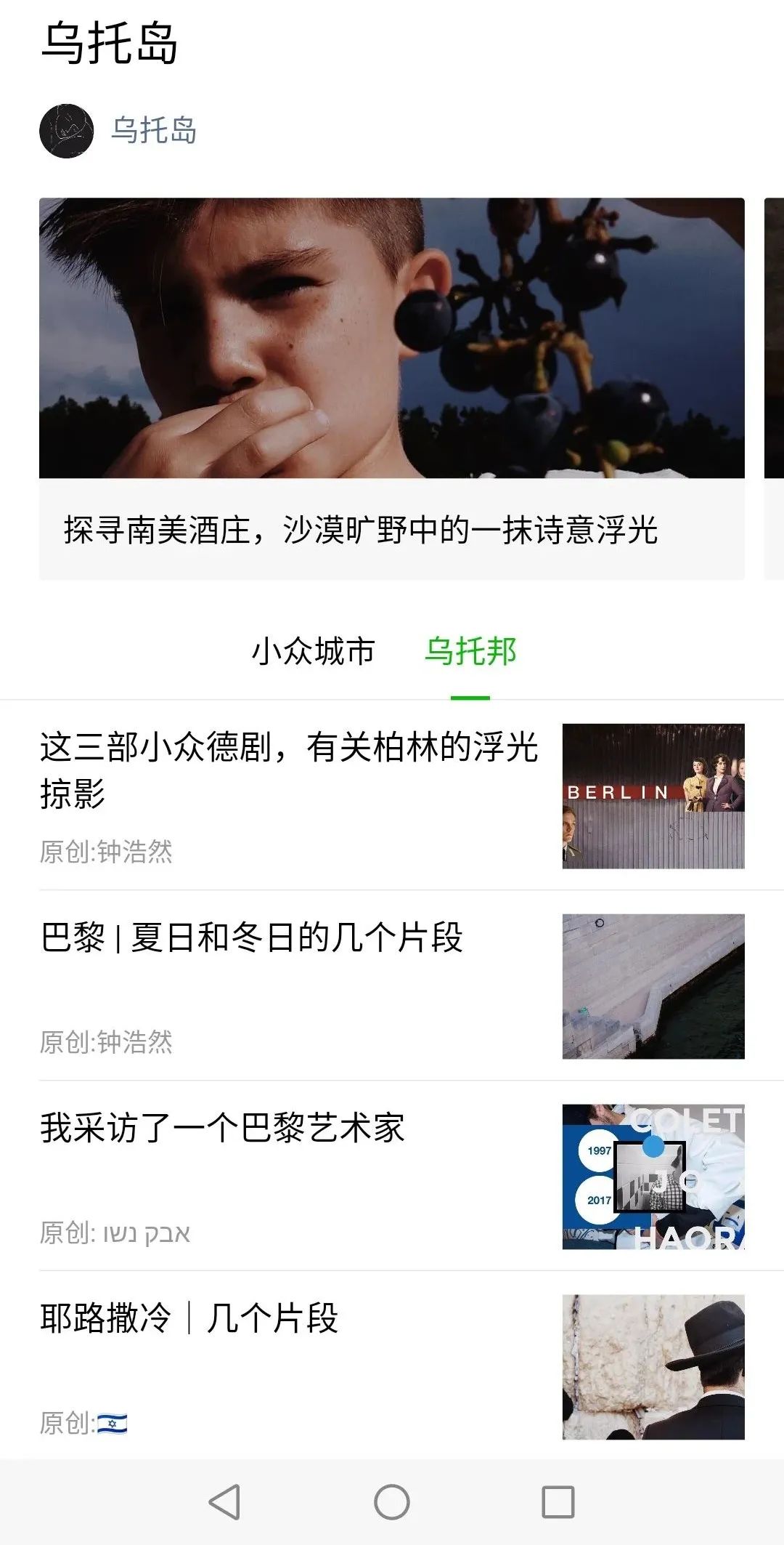 干貨:如何制作一份精美的個人作品集