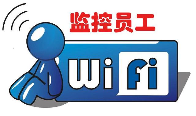 2018年微信版本升級后，公司還能監控到員工的聊天記錄嗎？