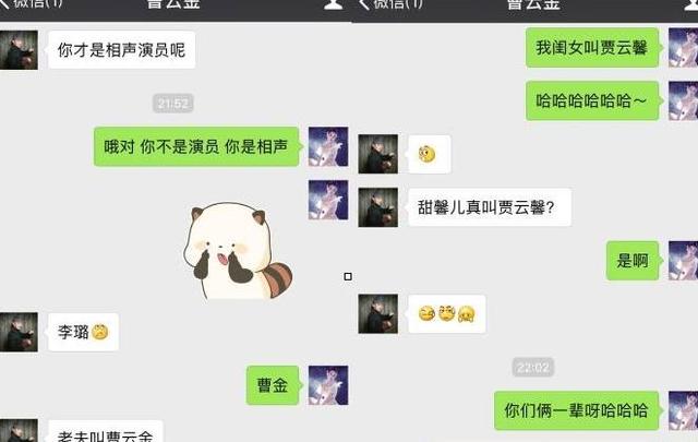 2018年微信版本升級后，公司還能監控到員工的聊天記錄嗎？