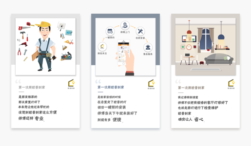 微信公眾號文章編輯器有哪些？哪款好？