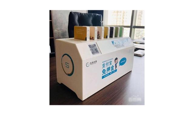 共享充電寶品牌企業大全有哪些？