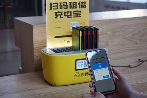 共享充電寶品牌企業大全有哪些？