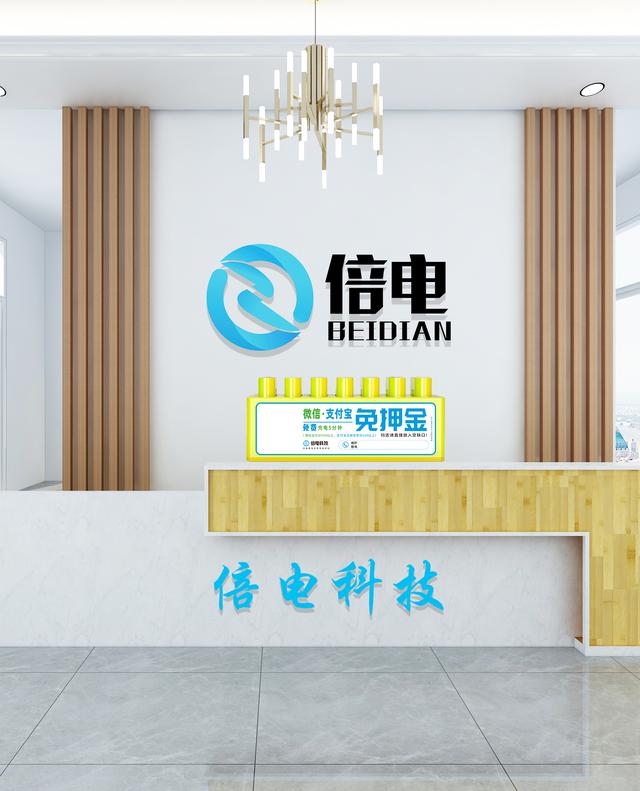 共享充電寶品牌企業大全有哪些？