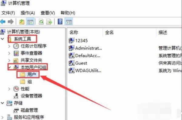 共享打印機拒絕訪問，無法連接怎么處理？