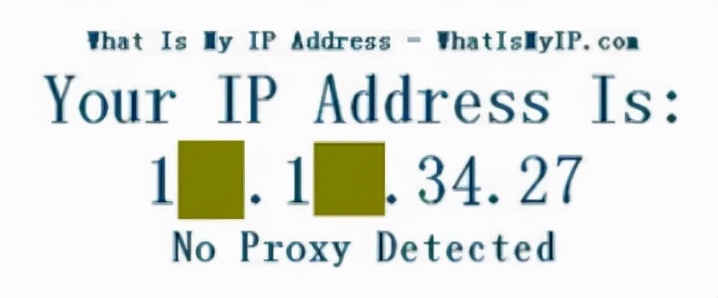 公網IP?內網IP？兩者有什么區別？