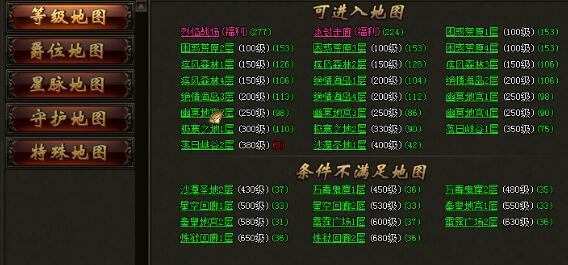 單職業傳奇頁游滅神，純掛機賺錢的出金方法