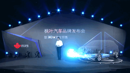 疫情下線上活動如何發展？AR/VR/綠幕合成技術助力線上活動