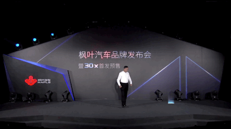 疫情下線上活動如何發展？AR/VR/綠幕合成技術助力線上活動