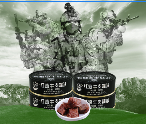 【生存計劃】國內可購買的應急食品大集，最長可保質30年！
