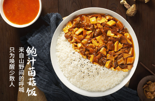 【生存計劃】國內可購買的應急食品大集，最長可保質30年！