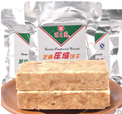 【生存計劃】國內可購買的應急食品大集，最長可保質30年！