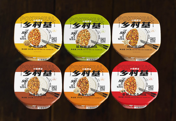 【生存計劃】國內可購買的應急食品大集，最長可保質30年！