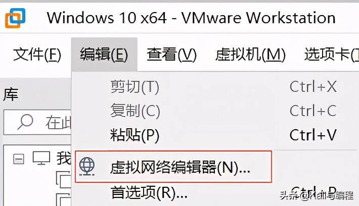 Kali與編程:Winserver 2019搭建dhcp服務器