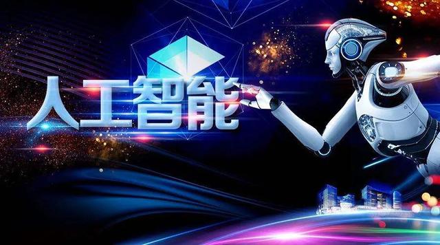 如何使用打電話機器人 智能電話機器人您知道嘛？黑斑馬來告訴你