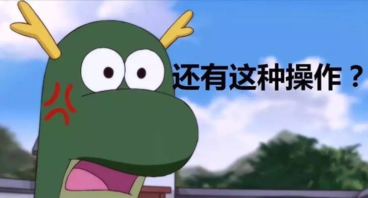 科普：“打雞血”一詞是怎么來的？