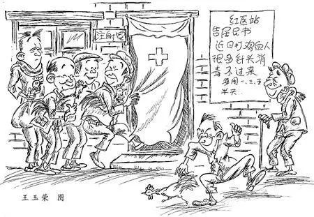 科普：“打雞血”一詞是怎么來的？