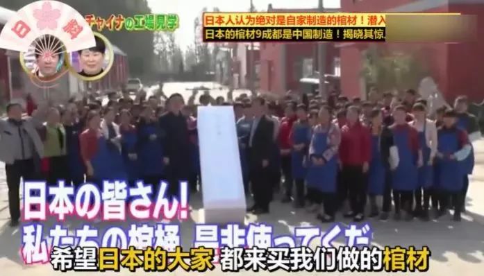 全網刷爆的山東“曹縣”，到底什么梗啊